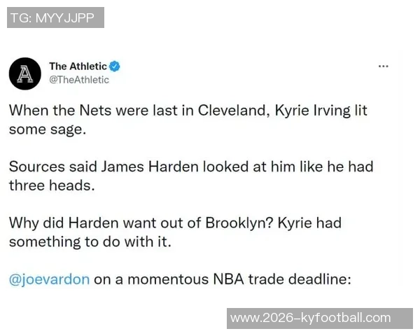 名记曝KD与文班真实身高差异引发关注两位巨星的身高之谜解析