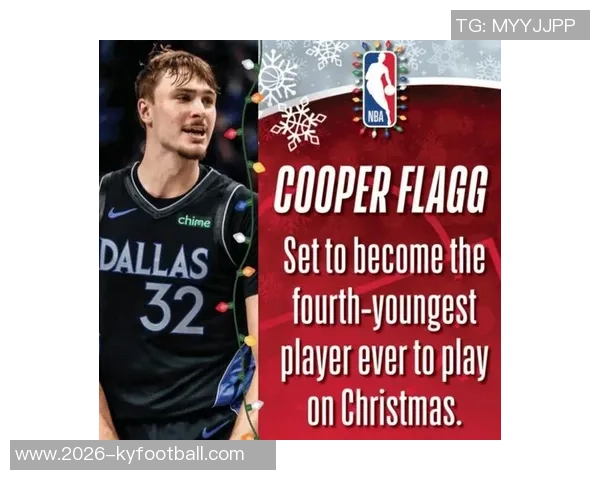 拉加贝尔:耐心对待弗拉格他仍是年轻球员具备胜利潜力 拉加贝尔:耐心对待弗拉格他仍是年轻球员具备胜利潜力