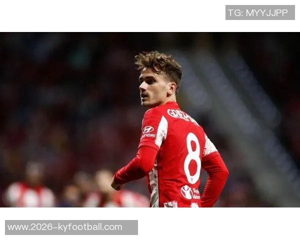 格列兹曼荣膺西甲历史第11位200球先生成为第6位外籍球员达成此壮举