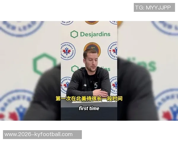 官方宣布管子煜租借至加拿大BSL联赛Sudbury5球队助力新赛季 官方宣布管子煜租借至加拿大BSL联赛Sudbury5球队助力新赛季