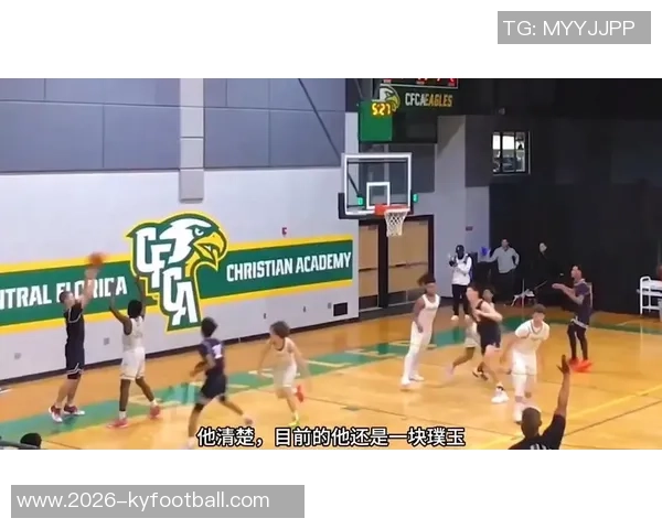 郇斯楠能否继承辉煌成就成为下一个NBA新星